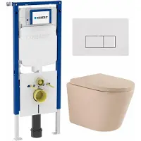Geberit QeramiQ Dely Toiletset - 36.3x51.7cm - diepspoel - rimless - UP720 inbouwreservoir - softclose toilet zitting 35 mm - glans witte bedieningsplaat - rechthoekige knoppen - mat beige