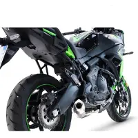 Gpr Exclusive Gp-revo Titanium Kawasaki Versys 650 23-26 Niet Gehomologeerd Volledig Uitlaatsysteem