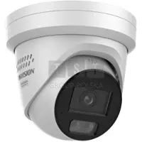 Hikvision DS‑2CD2387G3‑LIS2UY/SRB | 8MP