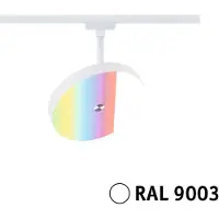 Paulmann 230V-railsysteem lamp URail 7.5 W LED Wit