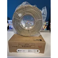 Bambu Lab - PLA Basic 1.75mm Filament – 1kg – brons (bronze) - zonder spoel