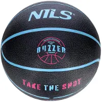NILS BUZZER - Basketbal - Zwart - Maat 5 - Voor Jongere Spelers