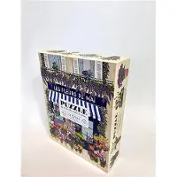 Marabout BOUTIQUE DE FLEURS (1000 PIECES DE PUZZLES)