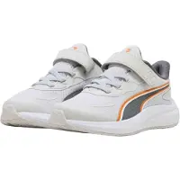 Puma Basketbalschoenen 312414 voor Jongens