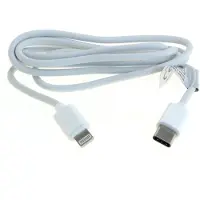 OTB Datenkabel - kompatibel zu USB Type C (USB-C) auf iPhone - weiß