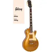 Gibson Custom Les Paul Goldtop 1956 Reissue Ultra Light Aged Double Gold Cs Mlc
