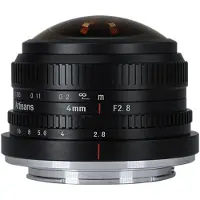 7artisans 4mm f/2.8 Sony E-Mount