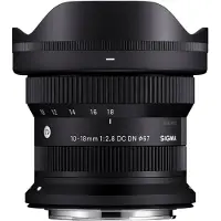 Sigma 10-18mm F2.8 DC DN C (Canon RF)