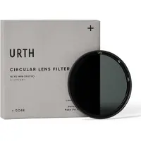 Urth ND8 (3 Stop) Lens Filter Plus+ 82mm