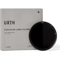 Urth Circular Polarizing (CPL) + ND64 Lens Filter Plus+ 77mm