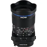Laowa 35mm f/2.8 Zero-D Tilt-Shift 0.5X Macro Fujifilm G-mount objectief
