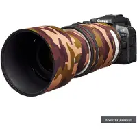 Easycover Lens Oak For Canon RF 70-200mm f/4.0 L IS USM Brown Camouflage