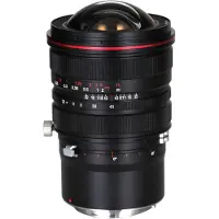 Laowa 15mm f/4.5R Zero-D Shift Canon RF-mount objectief