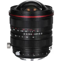 Laowa 15mm f/4.5R Zero-D Shift Lens - Nikon F