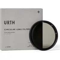 Urth 55mm ND2-32 (1-5 Stop) Variable ND Lens Filter Plus+