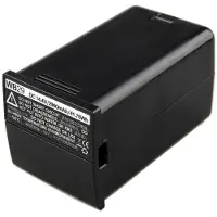 Godox Accu AD200