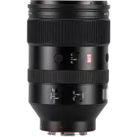 Viltrox AF 135mm F/1.8 LAB Sony FE