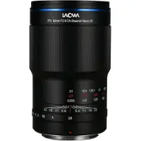 Laowa 90mm f/2.8 2X Ultra-Macro APO Nikon Z-mount objectief