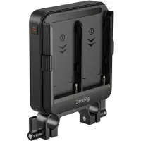 SmallRig 5537 L-Series/NP-F Type Dual-Battery Adapter Plate with 15mm LWS Rod Clamp (Supports UPS)