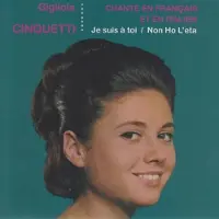 Socadisc Cnt Chante en français et en italien