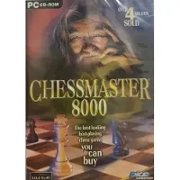 Chessmaster 8000