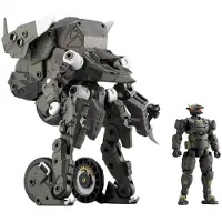 Kotobukiya Hexa Gear Plastic Model Kit 1/24 Definition Armor VT1 12 cm