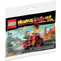 LEGO Monkie Kid 30341 Monkie Kid Leveringsfiets