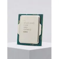 Intel Xeon E-2468 processor 2,6 GHz 24 MB Tray