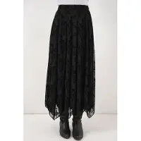Big Dart Hoge Taille Bloemen A-Lijn Maxi Rok