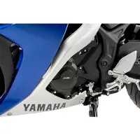 Puig Motorhuisbescherming MT-125/YZF-R3