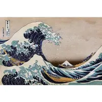 Grupo Erik Poster The Great Wave off Kanagawa 91,5x61cm