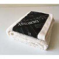 Music Gift Handdoek, Componisten