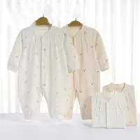 VBM babypyjama - superzacht - 4-6 maand