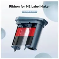 Niimbot Ribbon M2 - 24M - Rood/Zwart
