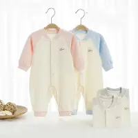 VBM babypyjama - superzacht - 1-2 maand