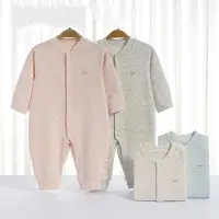 VBM babypyjama - superzacht - 6-9 maand