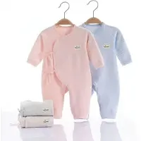 VBM meisjes babypyjama - zalig zacht - 0-1 maand