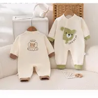 VBM babypyjama - zalig zacht - 4-6 maand