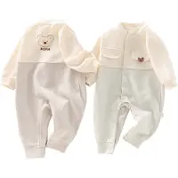 VBM babypyjama - zalig zacht - 6-9 maand