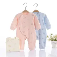 VBM babypyjama - superzacht - 2-4 maand