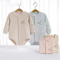 VBM Romper - superzacht en warm - blauw - 2-4 maand