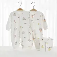 VBM babypyjama - superzacht - 6-9 maand