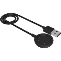 Polar USB A Oplaadkabel