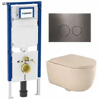 Geberit QeramiQ Dely Swirl Toiletset - 36.3x51.7cm - UP720 Duofix Sigma inbouwreservoir - 35mm zitting - gunmetal bedieningsplaat - ronde knoppen - beige SW1237202/SW706198/SW1000771/SW1026259