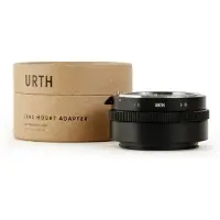 Urth Lens Mount Adapter Nikon F (G-Type) - Nikon Z