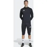 Adidas Sportbroek zwart / wit
