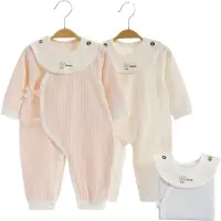 VBM babypyjama - unisex - zalig zacht -0-1 maand