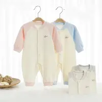 VBM babypyjama - superzacht - 6-9 maand