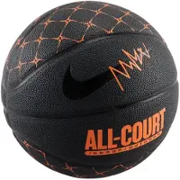 Nike Everyday All Court Graphic Basketball - Zwart- Dames, Zwart