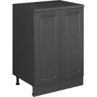 Vicco Keukenkast voor schuine wand R-Line Antraciet landhuis 60 cm zonder schuine kant met 2 deuren, Model 61741